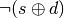 \lnot(s \oplus d)